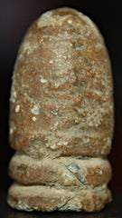SOLD-SOLD  Civil War Bullet - Wilkinson/Wedge Pattern-0.50 caliber  ~ $20 SOLD-SOLD
