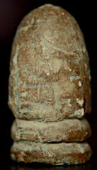 SOLD-SOLD  Civil War Bullet - Wilkinson/Wedge Pattern-0.50 caliber  ~ $20 SOLD-SOLD