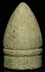 SOLD-SOLD  Confederate Hi-Base Colt Revolving Rifle Bullet-M&M 112  ~  TL8116 SOLD-SOLD