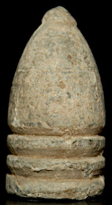 Civil War Bullet - Confederate BIG Blob Top  ~  TL8338  $20