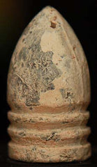 Side Cast Nashville Arsenal Bullet  ~  TL8016  $14