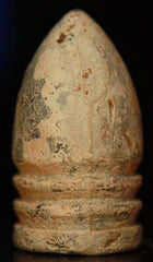 Side Cast Nashville Arsenal Bullet  ~  TL8016  $14