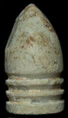 Side Cast Nashville Arsenal Bullet  ~  TL8028  $15