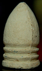 CS Nashville Arsenal Bullet-Side Cast  ~  TL8149  $10