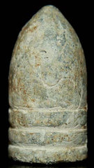 Very Nice Georgia Troops Bullet-Gaines Mill, VA  ~  TL8002  $22