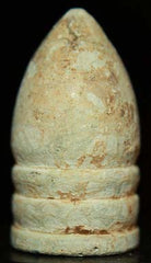 UnListed-Cylinder Cavity with Faint Dimple  ~  TL7963  $40