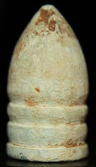 UnListed-Cylinder Cavity with Faint Dimple  ~  TL7963  $40