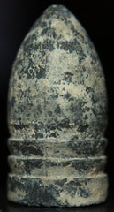 Gardiner Rocket Ball Bullet-Very Nice  ~  TL8099  $115