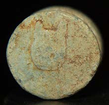 0.45 Caliber Tranter Revolver Bullet-Very Nice  ~  TL7980  $50