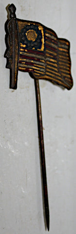 Insignia - Patriotic Pin-Very Cool  ~  TL8322  $65