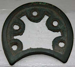 Solid Brass Dug Boot Heel Plate  ~  TL8128  $30