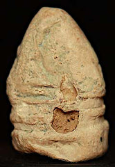 Civil War Bullet - Partially Melted CS Gardner-Longstreet  ~  TL8333  $8