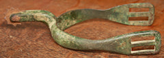 Confederate Unbreakable Spur-Brass  ~  TL8150  $275
