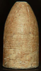 SOLD   Marshall Texas Enfield-Medium Body  ~  TL7960  SOLD-SOLD-SOLD