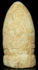 No Ring Gardner Bullet-a Tall one  ~  TL8011  $25