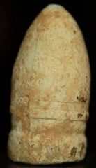 No Ring Gardner Bullet-a Tall one  ~  TL8011  $25