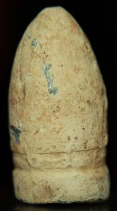 No Ring Gardner Bullet-a Tall one  ~  TL8011  $25