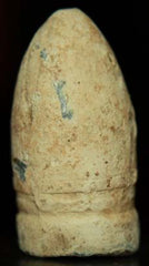 No Ring Gardner Bullet-a Tall one  ~  TL8011  $25