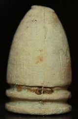 SOLD-SOLD  Tennessee Rifle Bullet-0.44 Caliber ~   SOLD-SOLD