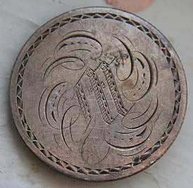 Civil War Era Silver Quarter - Love Token  ~  TL8355  $55