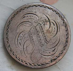 Civil War Era Silver Quarter - Love Token  ~  TL8355  $55
