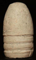 Unusual Unlisted 3 Ring Bullet  ~  TL7971  $10