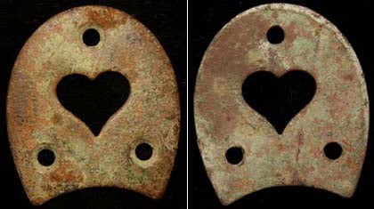 Smaller Style Heart Heel Plate…Measuring About 1 3/4 Inches