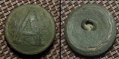 Confederate A Coat Button   TL5631