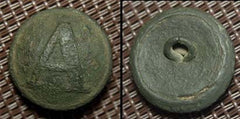 Confederate A Coat Button   TL5631